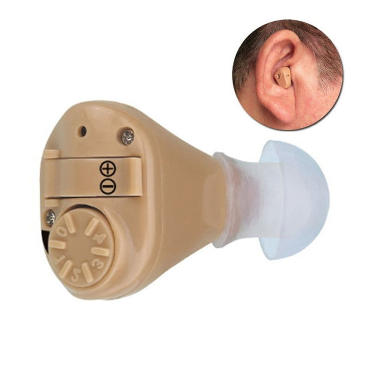 K 82 Wireless Hearing Aid Sound Amplifier Coffee